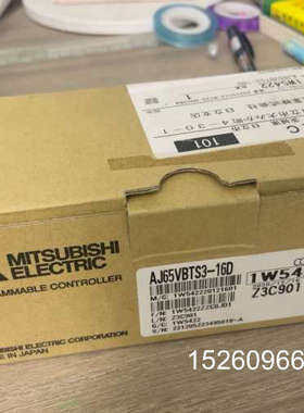 议价可控制器65VBTS3-16D议价