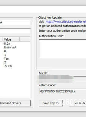议价施耐德Vijeo Citect 8.0x 控制客户端无限点议价