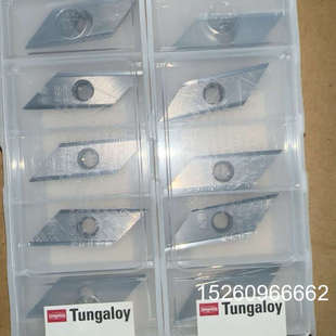 议价东芝泰珂洛XCET310404ER UX30议价