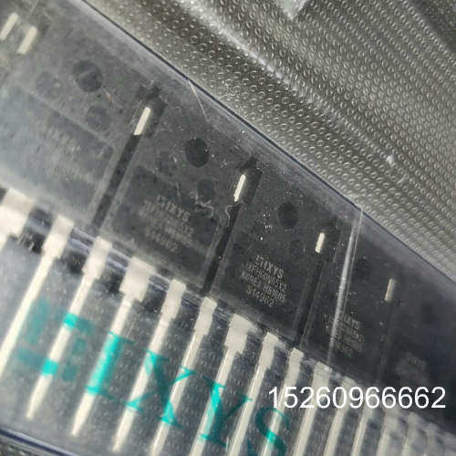 议价MOSFET，IXFH60N65X2，数量20个，储位 D0议价