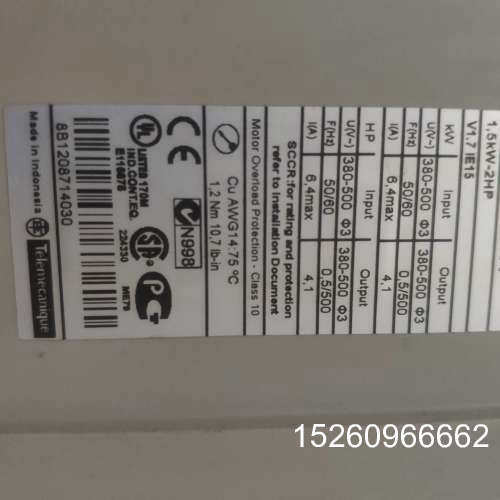 议价变频器，ATV31CU15N4，380V三相1.5KW议价