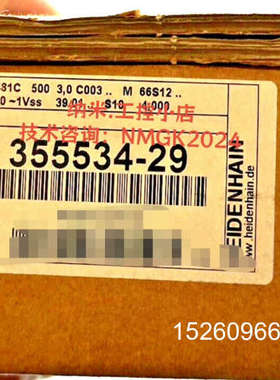 议价355534-29 LF481 AE LF481 34952议价