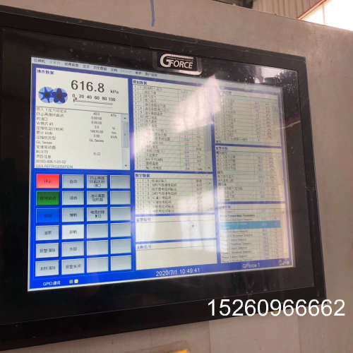 议价726-063330-001 GEA GForce 第三代议价