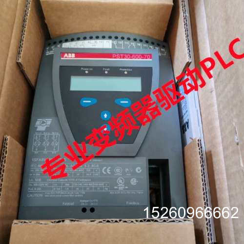 议价PSS44/76-500L议价