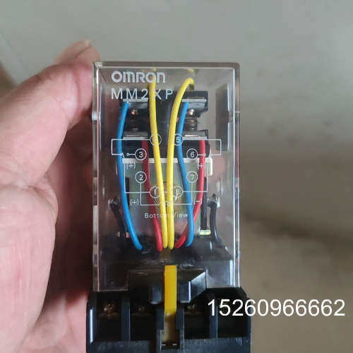 议价欧姆龙继电器 型号MM2XP议价