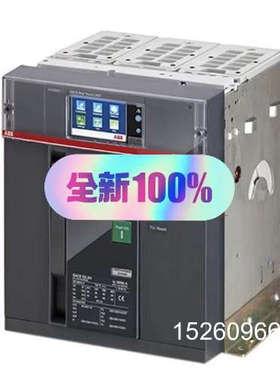 议价ABB Emax2 框架断路器，型号： E2B 2000 D议价