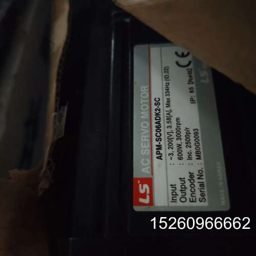 议价伺服电机APM-SC06ADK2-SC议价