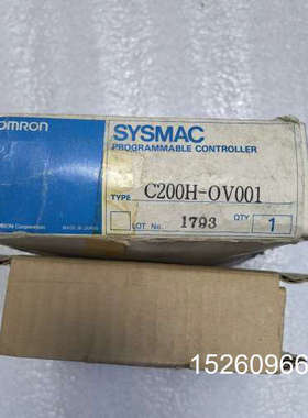 议价 C200H-ASC02，C200H-F议价