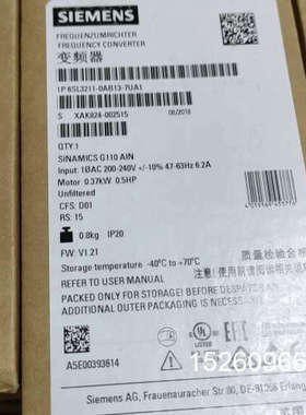 议价6SL3211-013-7UA1#客户取消退回议价