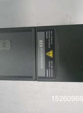 议价西门子变频器MICROMASTER 420，型号6SE642议价