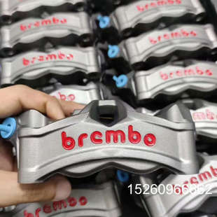 布雷博m50s卡钳 全新正品 议价 布雷博m50s 议价正品