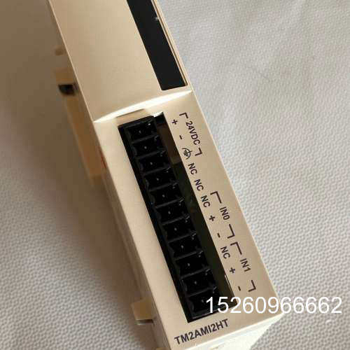 议价有点瑕疵TM2AMI2HT施耐德PLC扩展模块，TM系列PL议价