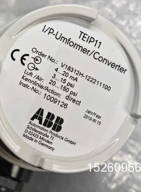 议价ABB全新原装 TEIP11 V18312H-1222111议价