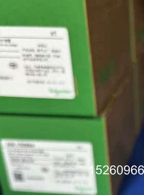 议价A9Z51440  标价议价