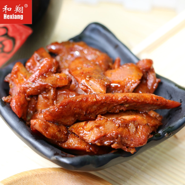 怀化芷江特产 和翔芷江鸭108g休闲食品 鸭脯 鸭脖 鸭翅 鸭肫特价