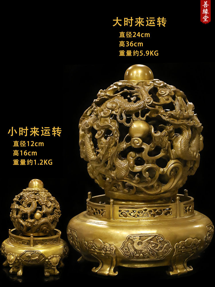 铜九转乾坤鼎黄铜时来运转摆件九龙戏珠鼎家用客厅办公桌面工艺品