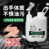 Товары от 尔哈牌工厂店