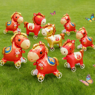 新年装饰马年带轮子走路气球卡通幼儿园儿童开学典礼户外活动玩具