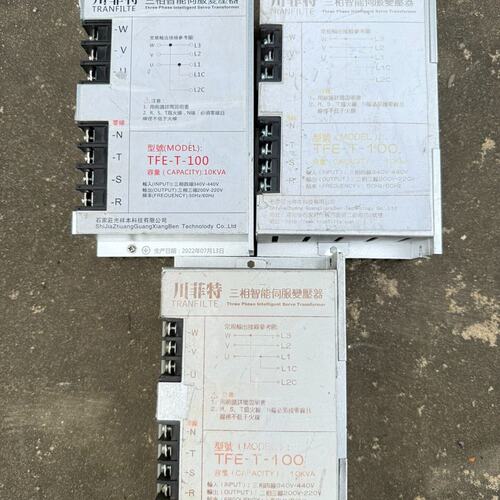 议价川菲特伺服变压器TFE-T-100TFE-T-50TFE-T-150