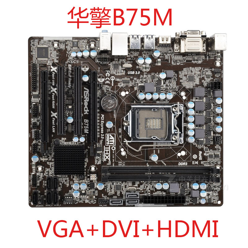 b75m-dgs主板B75PRO3-MitxGL