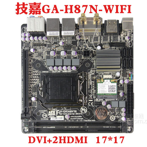 技嘉GA-H87N-WIFIITX