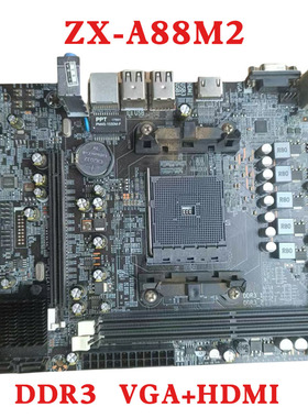 科脑ZX-A88M2+电脑FM2b主板 HDMI小板COM台式机A88X DDR3 FM2+