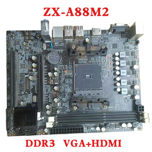 HDMI小板COM台式 电脑FM2b主板 机A88X DDR3 科脑ZX FM2 A88M2