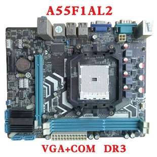 WAA55M1 科脑A55F1AL2 集成小板 DEBUG 串口杰灵 AB电脑FM1主板
