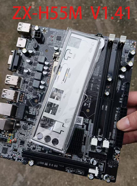 科脑 ZX_H55M DDR3电脑1156针主板E241819小板 MEN53 TG-HM55G336