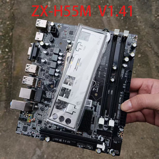 科脑 MEN53 DDR3电脑1156针主板E241819小板 HM55G336 ZX_H55M