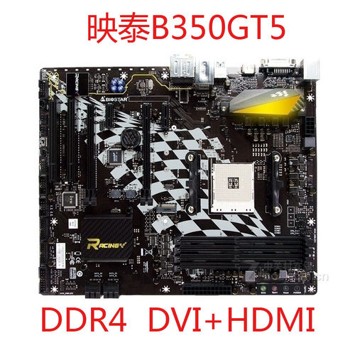 映泰B350GT5主板B350ET2