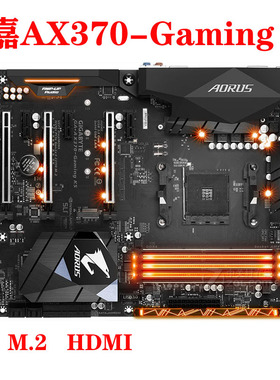 Gigabyte/技嘉 AORUS AX370-Gaming K5/K3/K7/AX370M/DS3H主板AM4