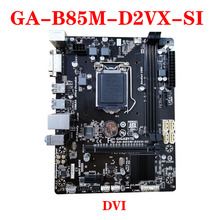 Gigabyte/技嘉 技嘉主板GA-B85M-D3V HD3 D2VX-SI DS3H-A D3H1150