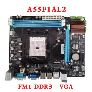 FM1主板A55F1AL2 威硕A55FM1 昂达A55N A55主板 AO杰灵科脑