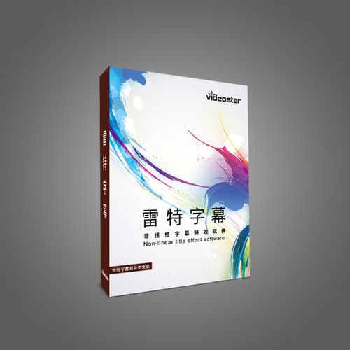 AVID版本雷特字幕中文版