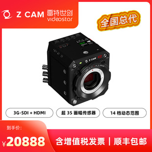 Mark 国产Z S35画幅6K电影机 CAM
