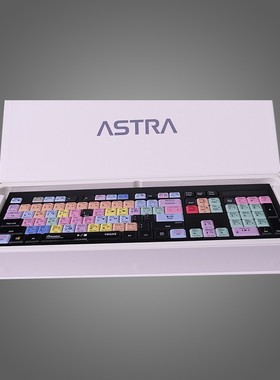 EDIUS/VEGAS专用定制键盘后期编辑辅助键盘带全快捷键