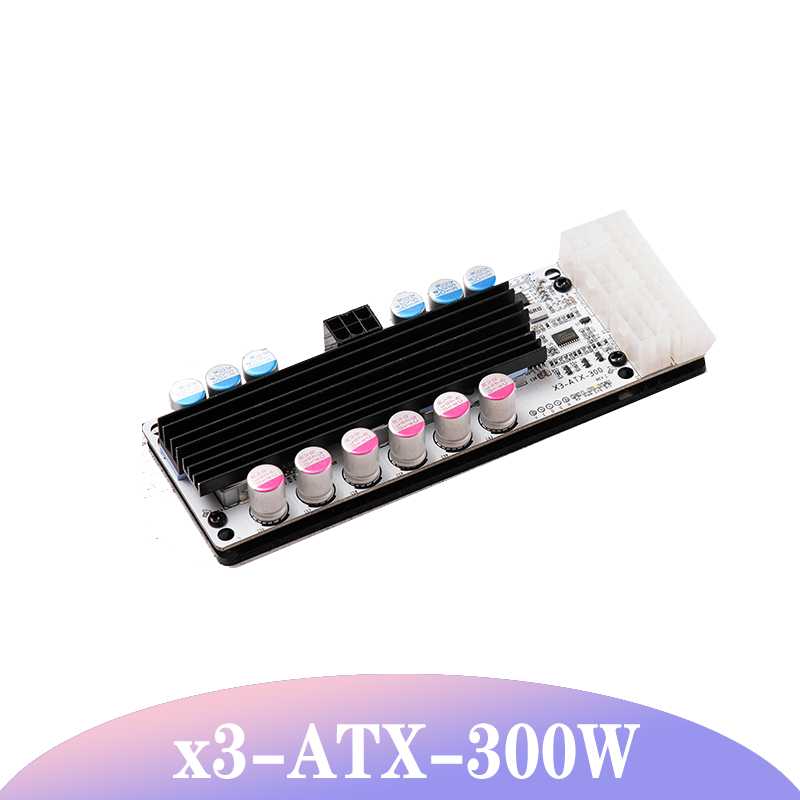 促销 PICO-BOX X3-ATX-300w 宽电压输入16V-20V数字DC-ATX电源PSU