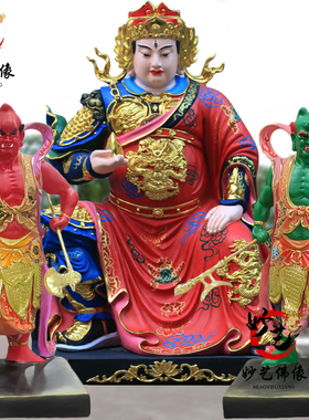 华光大帝树脂神像三眼显灵马天君玻璃钢铜像祖师爷华光大帝摆件