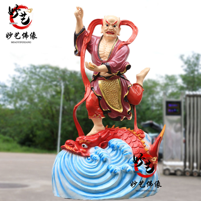 魁星树脂神像金榜题名寺庙魁星踢斗佛像供奉状元魁星神像铸铜摆件