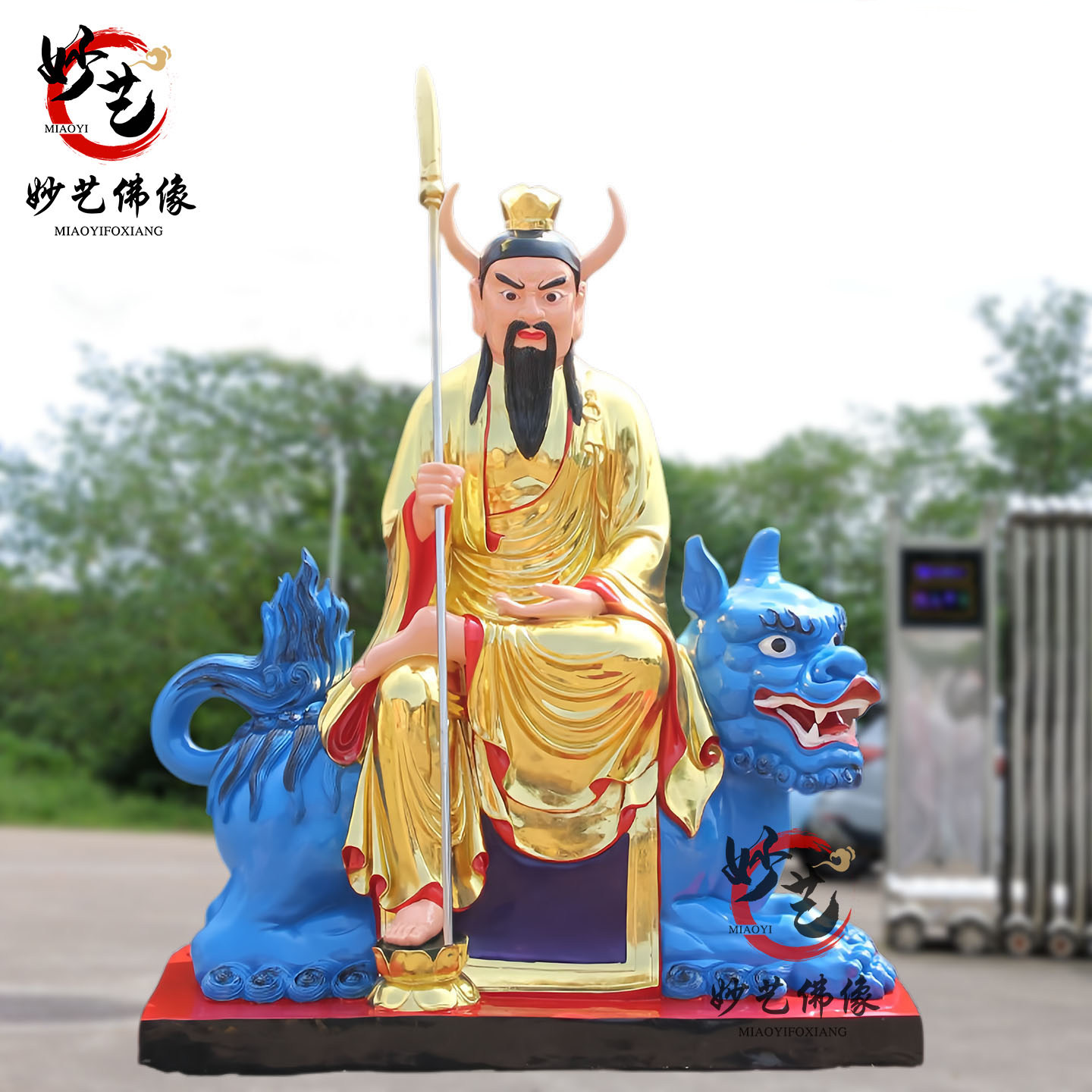 九神殿神像九神庙虫王马王爷龙王土地山神火神苗王爷树脂佛像摆件