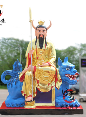 九神殿神像九神庙虫王马王爷龙王土地山神火神苗王爷树脂佛像摆件