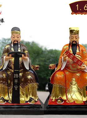 车神神像树脂玻璃钢路神寺庙供奉出入平安车神菩萨真身神像摆件