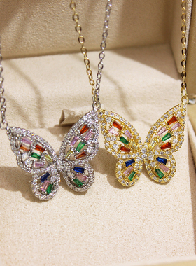 2022锆石菲颜施锆石吊坠