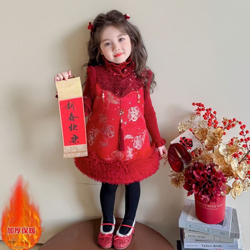 新年衣服女童冬装裙子2025新款秋冬款连衣裙儿童汉服国风旗袍套装