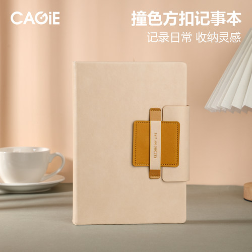 卡杰新款记事本工作会议记录本