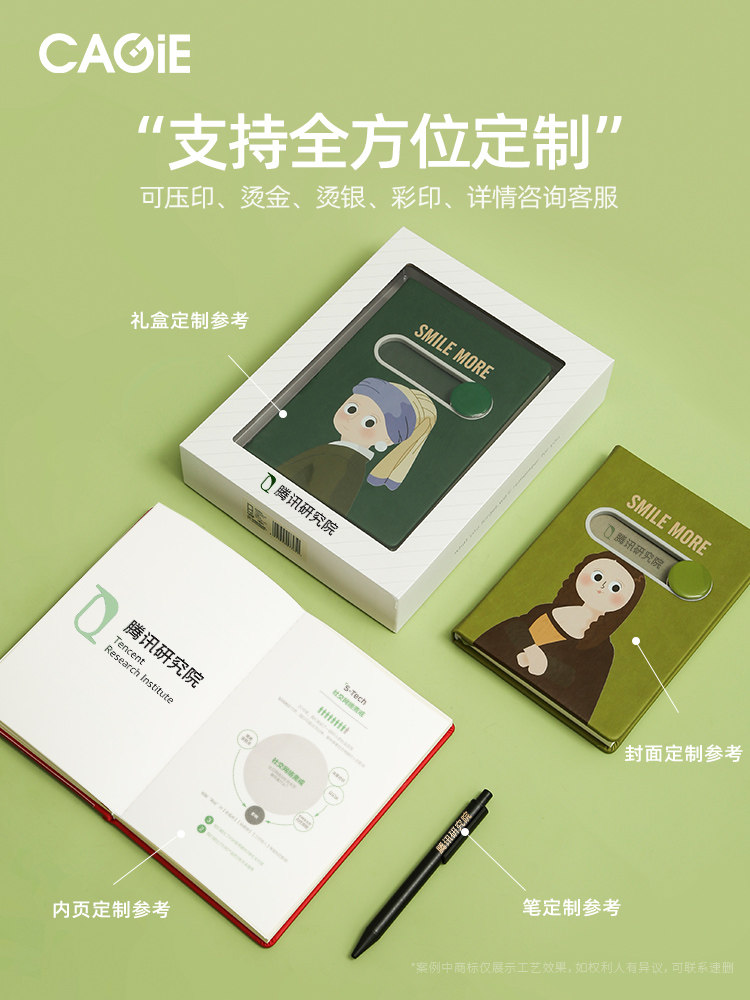 KAJIE 크리 에이 티브 노트 마그네틱 노트 성인을위한 잠금 장치가있는 멋진 유행 일기 소년과 소녀를위한 고급 휴대용 계정 절묘한 학생 계정 도서 선물 상자 세트 선물 사용자 정의