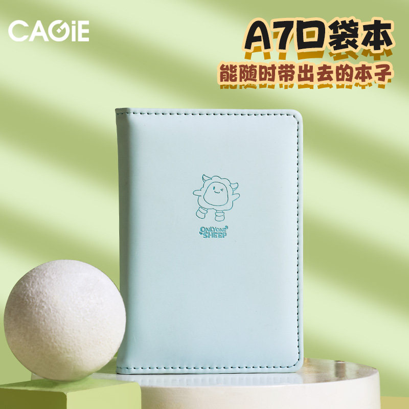 卡杰2026年简约ins风小本子a7笔记本子高颜值m5小巧手帐本随身口袋记事本日记本学生手账本可定制logo,文具电教/文化用品/商务用品,笔记本/记事本,淘宝优惠券,粉丝福利购,淘宝优惠卷