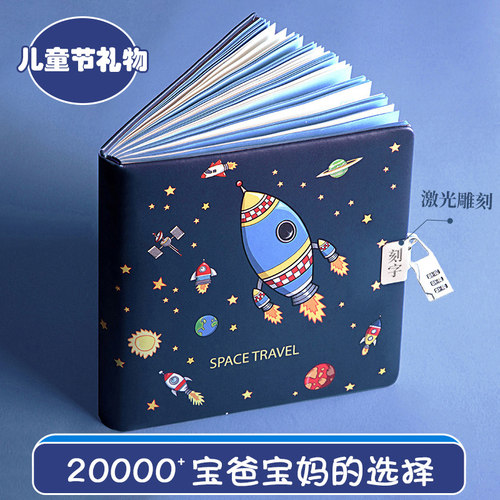 卡杰卡通手账本带锁密码本