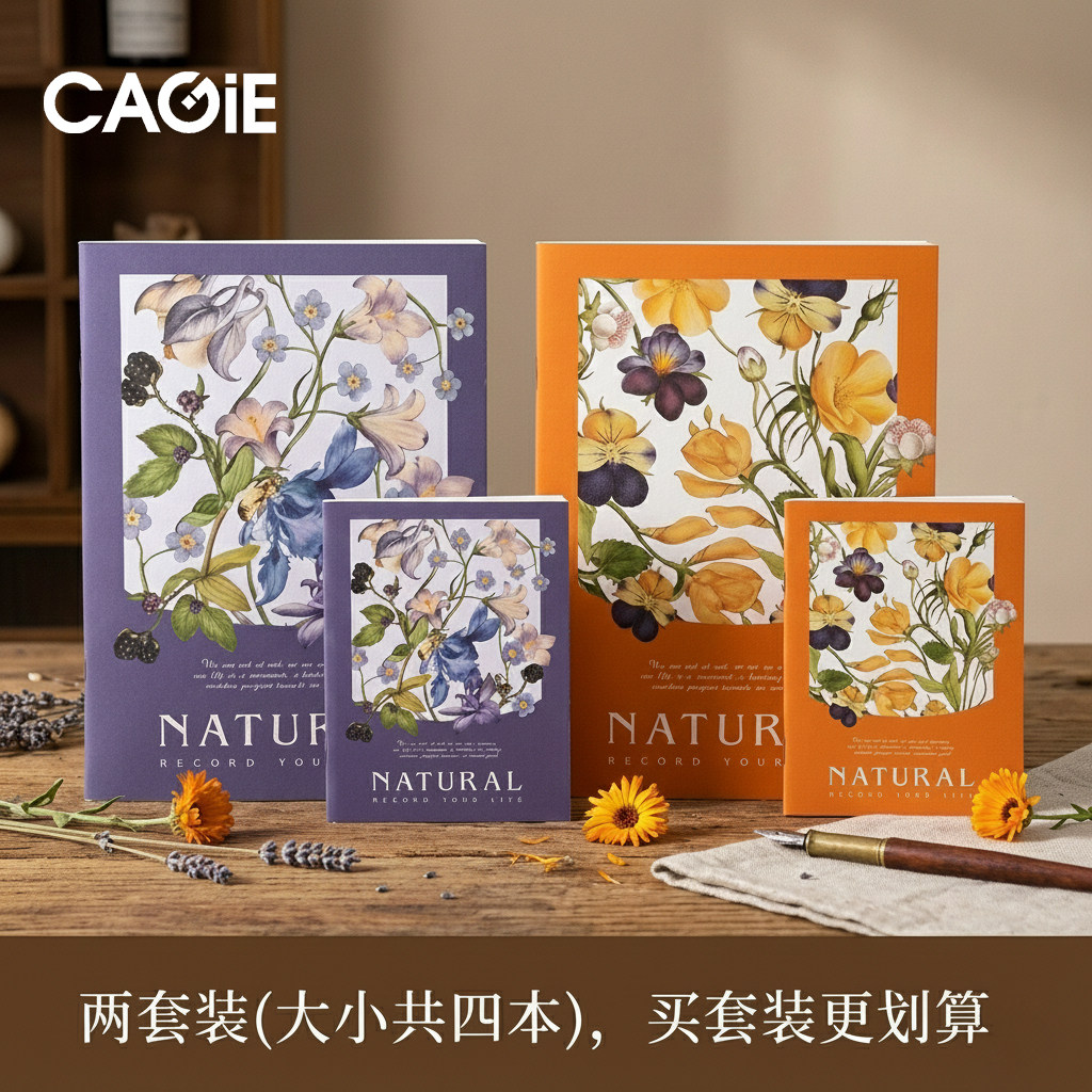 卡杰2026年A4月计划日程本套装无年限自填式每月计划笔记本子高颜值效率手册工作小秘书记事本日记本可定制,文具电教/文化用品/商务用品,笔记本/记事本,淘宝优惠券,粉丝福利购,淘宝优惠卷